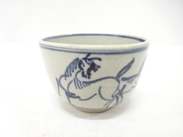 暁楽釜造　染付　馬　茶碗